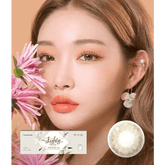 Lighly Lily Brown 13.2mm (20p)